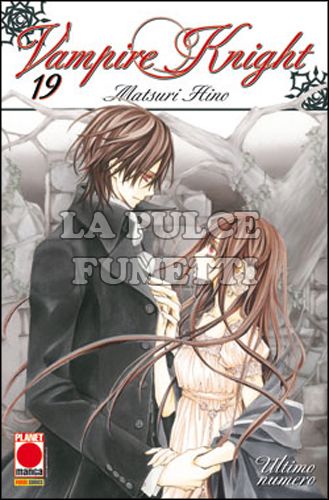 VAMPIRE KNIGHT #    19